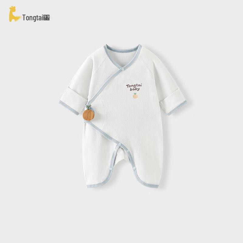 

Tongtai Baby Newborn Butterfly Kimono Style Romper 52