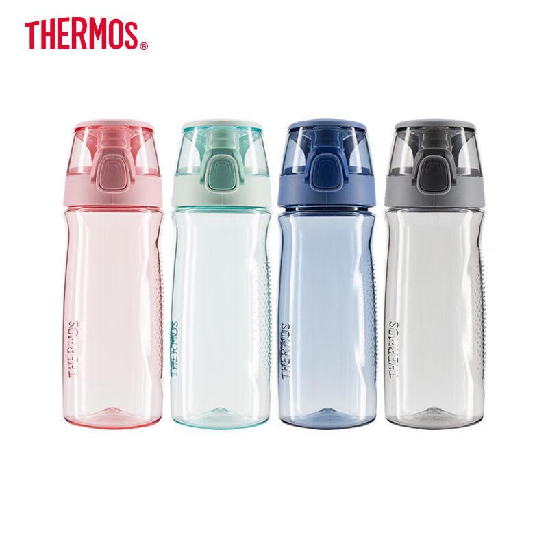 Thermos 550ml Portable Pop-up Lid Plastic Water Bottle