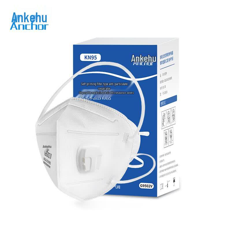 Ankehu G9502V KN95 Head-Mounted Valved Mask