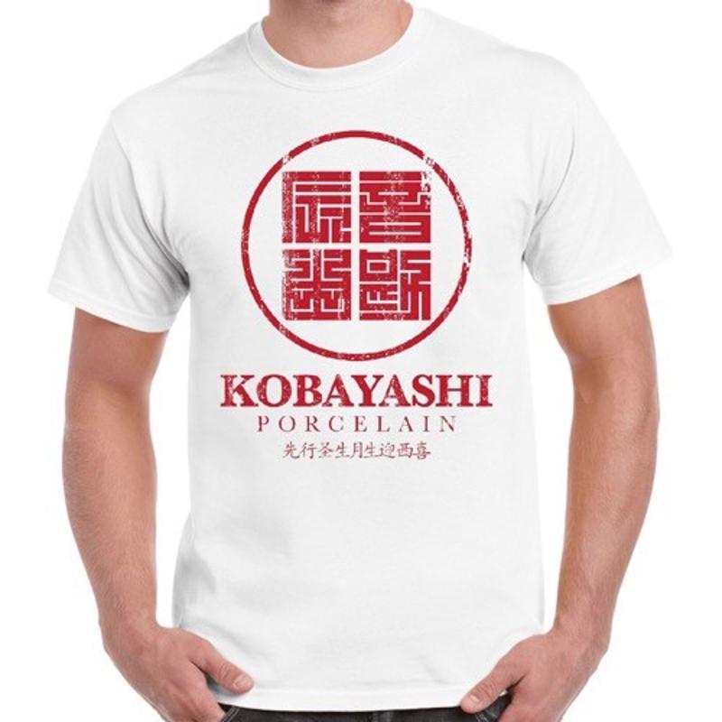 Kobayashi Porcelain The Usual Suspects Movie Retro T Shirt 2008 S разноцветный