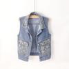 Women's Casual Printed Lapel Denim Vest