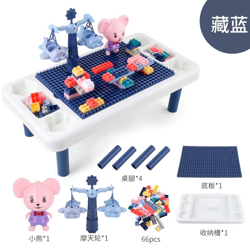 

Прямая поставка Для детей Милый Мышонок Конструктор Стол Колесо обозрения Качающийся самолет Наука и образование Сделай сам Сборка и сборка Строительные игрушки 40.5*7*22