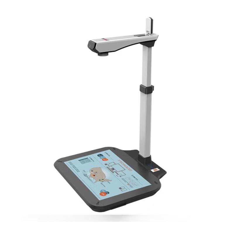 ZhihuiXing HK1008U A4 High-Speed Document Camera with ID Card Reader CN Plug (adapter Included)