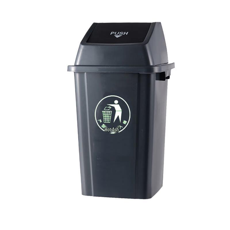 Mushan Hongdi Square Plastic Sorting Trash Can