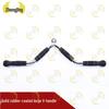 Zhongjing Solid Rubber V-Handle Cable Attachment