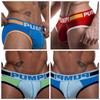 Pump! Men's Low Waist Sexy Triangle Underwear U Convex Hip-lifting Cotton Breathable Knickers