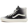 Vans SK8 High 'Black White' VN0A7Q5N1KP