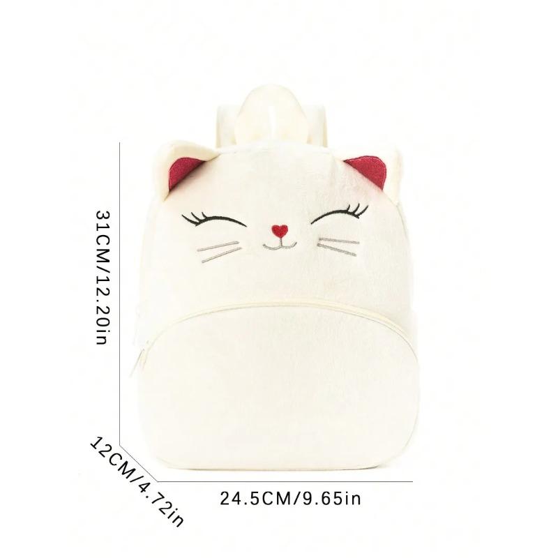 1pc Cartoon Animal Kids Backpack Plush Material Multiple Colors Kindergarten Cute Backpack For Children