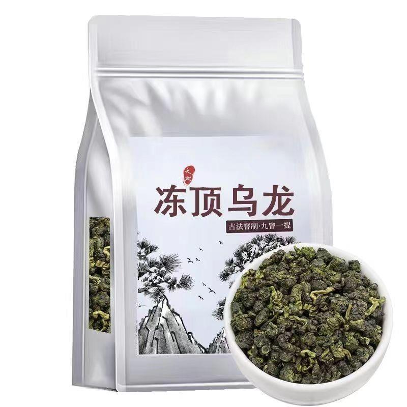Premium Dong Ding Oolong High Mountain New Tea Authentic Taiwan Tea Fragrant