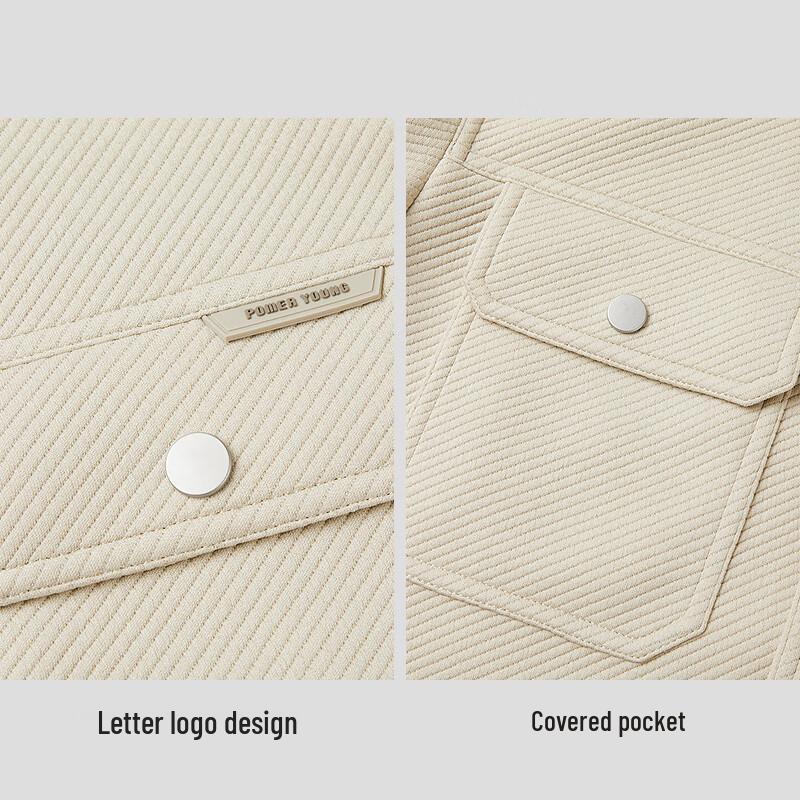 HLA Men's Striped Lapel Autumn Jacket