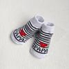 Baby Loves Mom and Dad Socks Two Pairs, Daily Wear, Playful Style, Durable Stitching, Comfortable Fit, Matching, Gift Socks, Parent Gift