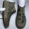 Spring and Summer Work Shoes Non-slip and Wear-resistant Shoes Breathable Outdoor Liberation Shoes Men's and Women's High-top Labor Shoes Ingot Shoes