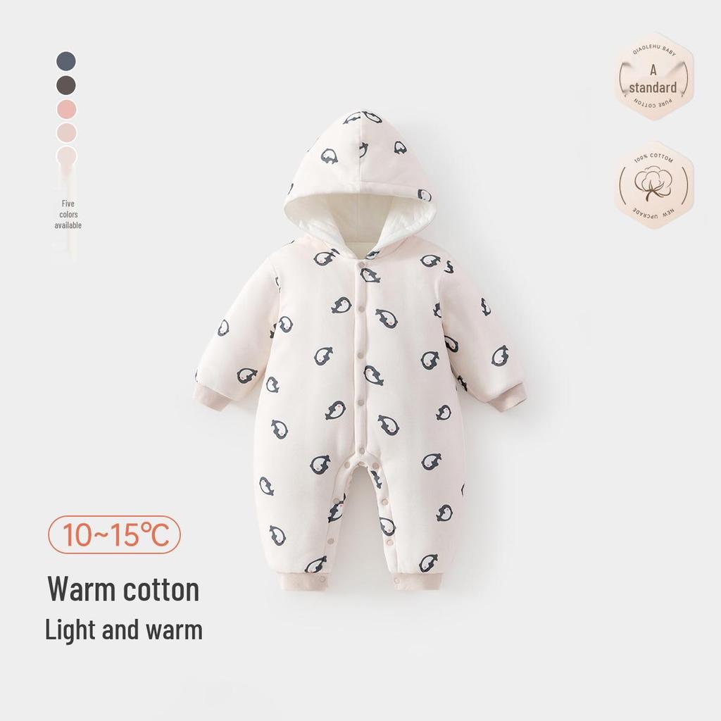 Unisex Baby Winter Padded Hooded Romper with 150g Cotton, Home & Outdoor Suit