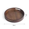 Ru Han Black Walnut Bamboo Wood Serving Tray