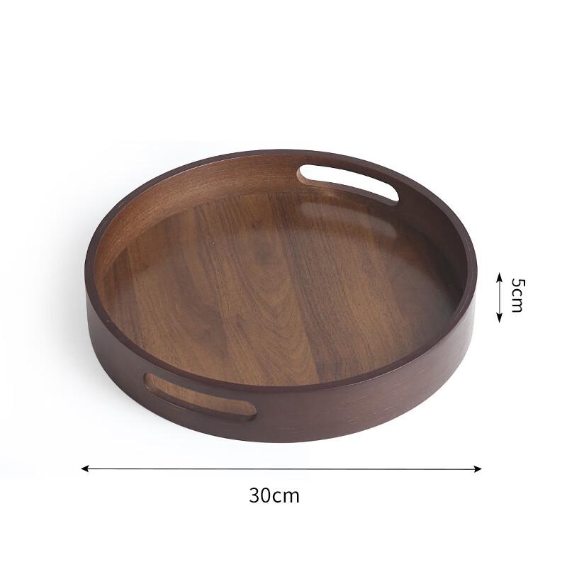 Ru Han Black Walnut Bamboo Wood Serving Tray