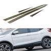 Stainless Steel Trim & Anti-Collision Strips for 2016-2022 Nissan Qashqai.