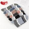 LANGSHA Men's 100% Cotton Mid-Calf Socks - 6 Pairs