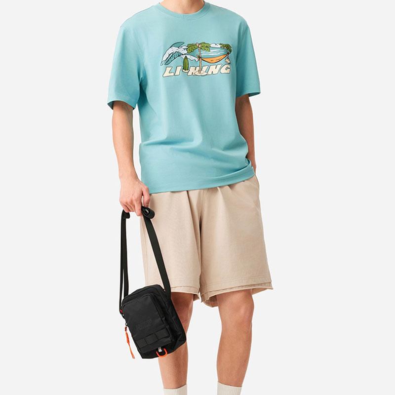 New LiNing Sports Life Collection Polyester Crossbody Bag, Shoulder Bag Unisex Black ABDV085-1