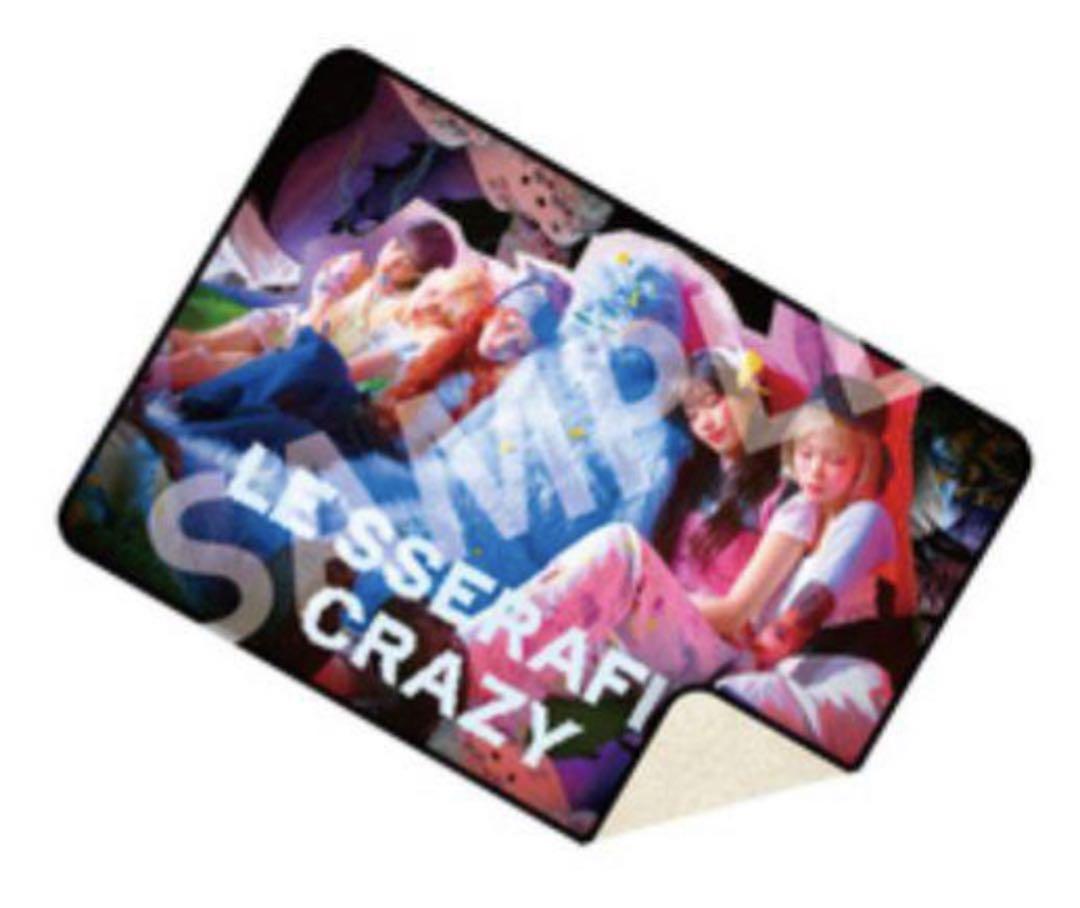 

[USED] Final Price Reduction Prize A LE SSERAFIM Limited Edition Blanket