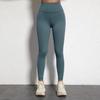 European & American Soft Elastic Yoga Leggings - Solid Color Nude Feel, Plus Size, Peach Butt Line