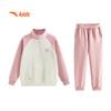 Anta Kids Girls' Fleece Sportswear Set