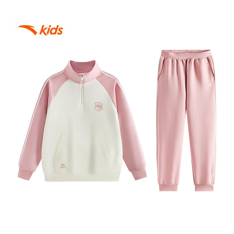 Anta Kids Girls' Fleece Sportswear Set