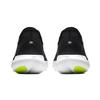 Nike Free Rn 5.0 'Black' AQ1289-003