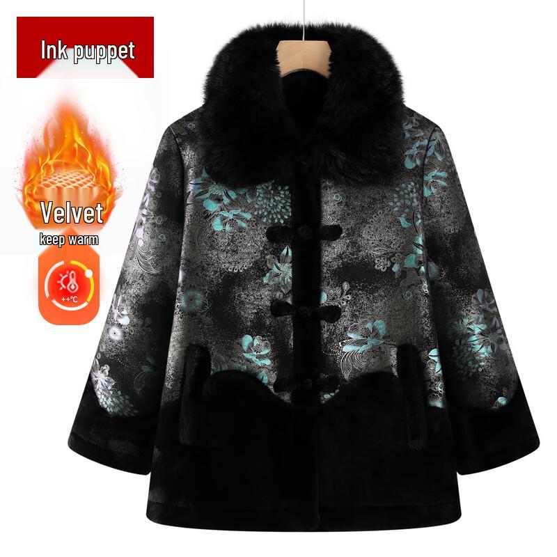 

Женское зимнее пальто из плюша для пожилых 2XL