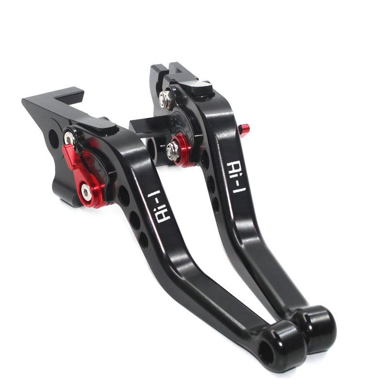 Aeon ELITE300E/300R Modified CNC Short Brake Clutch Lever