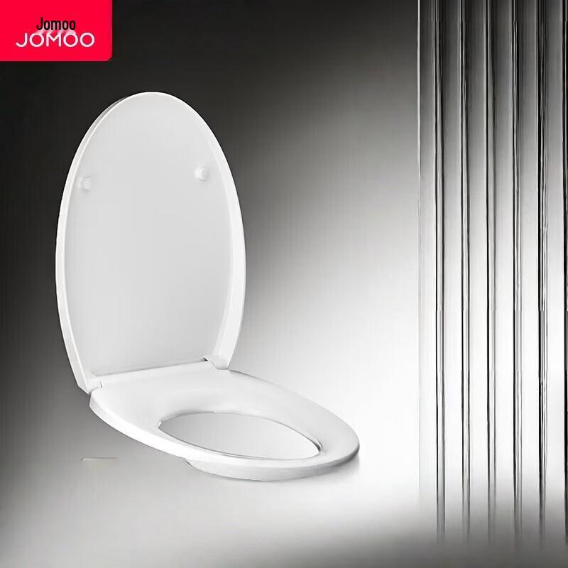 Jomoo Universal Slim Quick-Release V-Shape Toilet Seat Cover