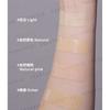 ETVOS - Mineral Glow Skin Cushion SPF 32 PA+++