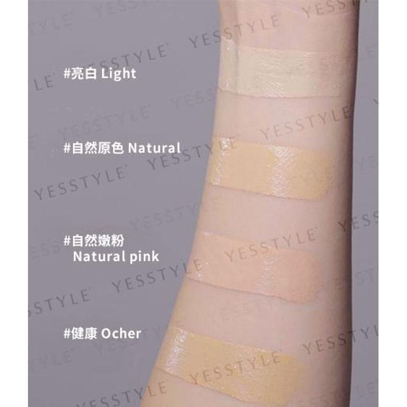 ETVOS - Mineral Glow Skin Cushion SPF 32 PA+++