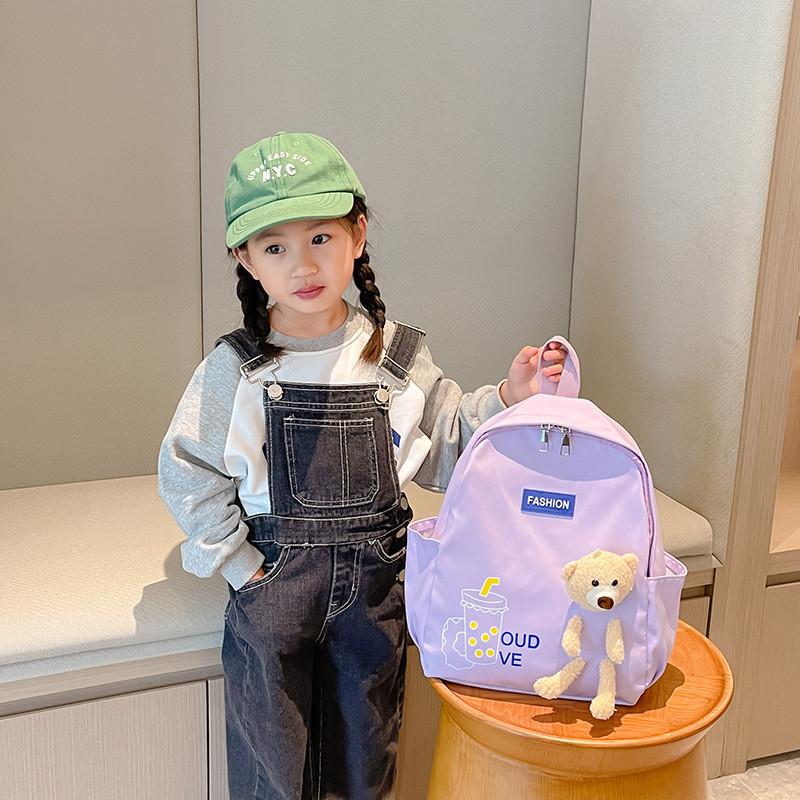 Childrens Cartoon Bear Backpack With Breathable Nylon And Cushioned Straps For School Use
