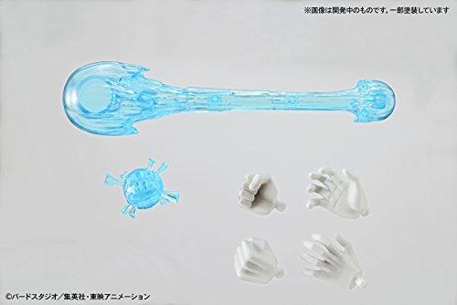 Figure-rise Standard Dragon Ball Cell (Perfect Form) Pre-Colored Plastic Model