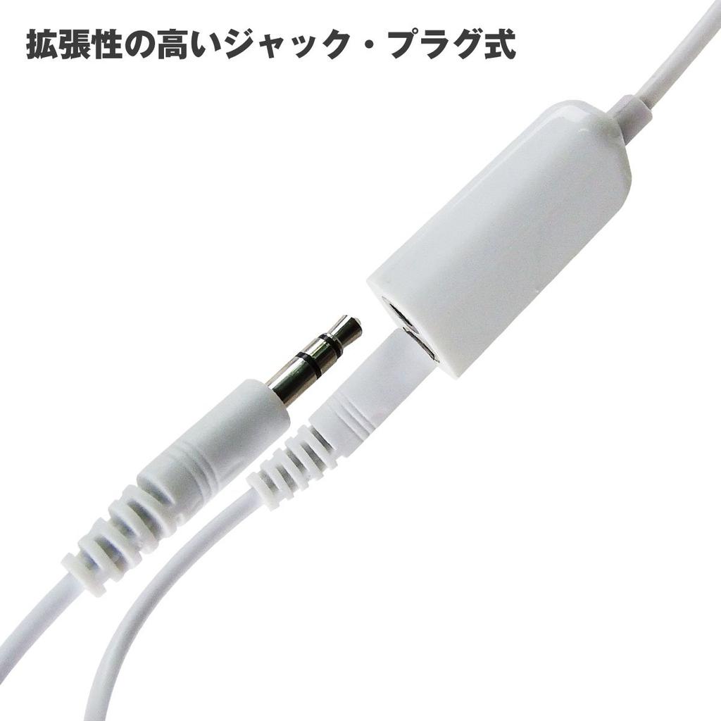 SSI JAPAN Nipple Dome R Jack Type Black Rotation Rechargeable Metal Gear Unisex [Amazon.co.jp Pre-sale] (domestic brand) 360°