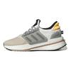 adidas Sneakersy X_PLRBOOST 'Aluminium Solar Gold' ID9434