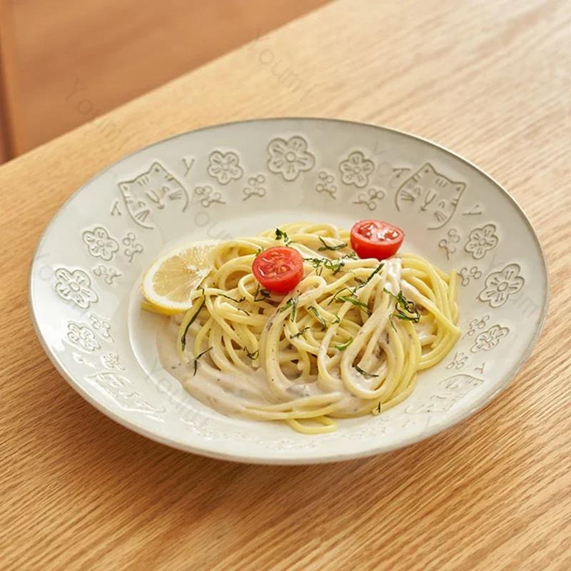 Creative Cute Circular Dining Plates Retro Style Relief Ceramic Plate Household Pasta Salad Plate Exquisite Tableware
