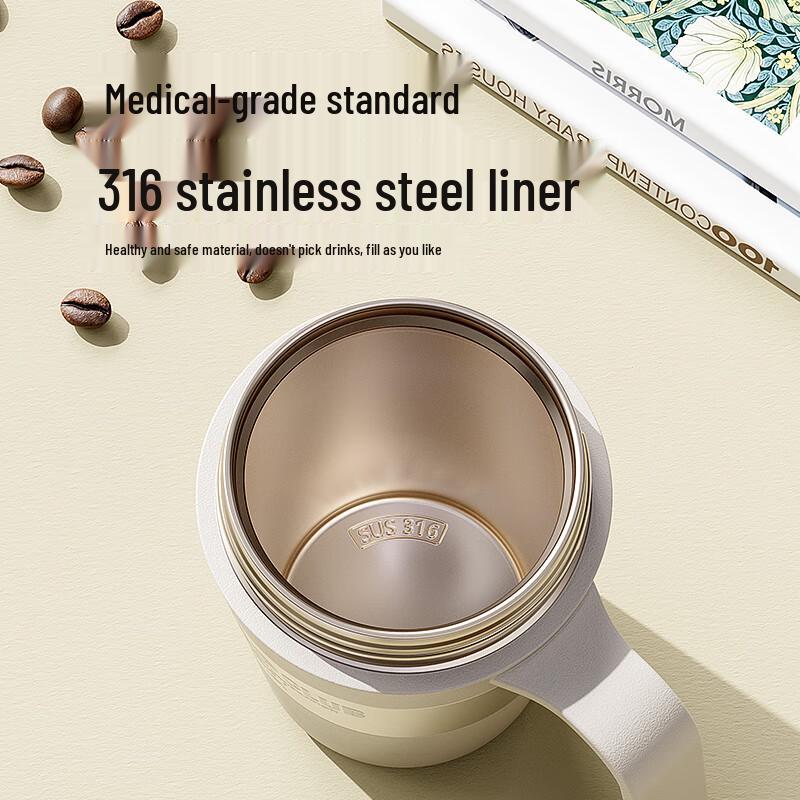 Pepsi Insulated Stainless Steel Mug