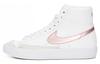 Blazer Mid 77 GS White Pink Glaze DA4086-105