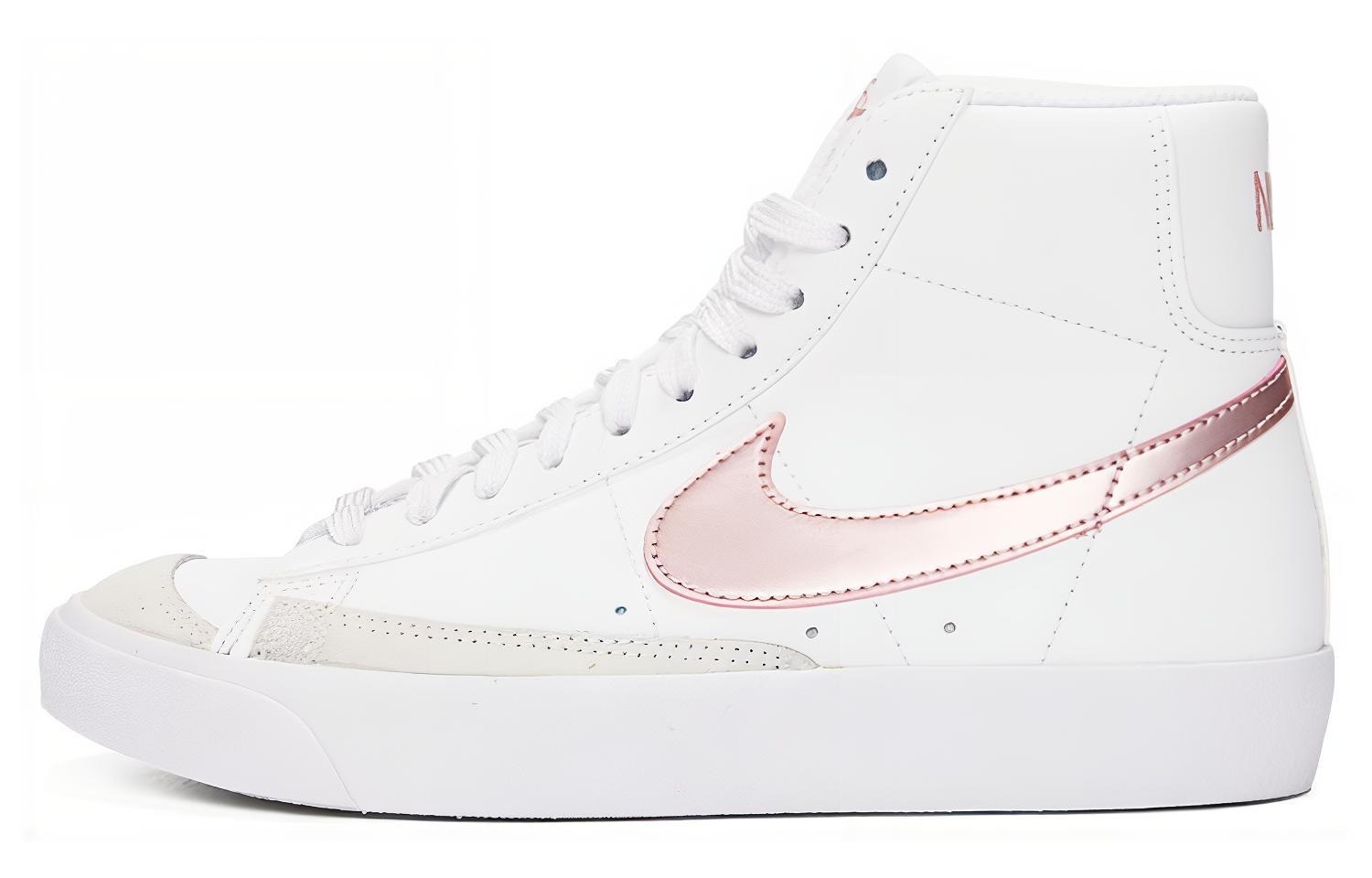 

Nike Blazer Mid 77 GS Белый Розовый Глазурь DA4086-105 36