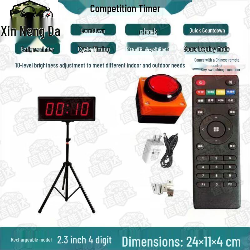 

Xinnengda Remote Control Digital Timer 2.3-inch Display