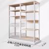 Bieying Multi-layer Storage Shelf