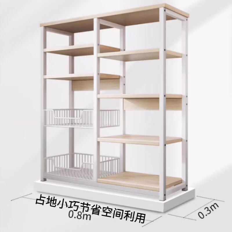 Bieying Multi-layer Storage Shelf