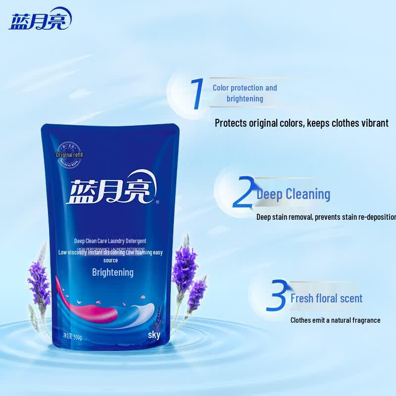 Blue Moon Brightening Laundry Detergent Refill