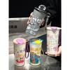 Large-Capacity Thermos Cup for Women, Good-Looking Ice Cup, Portable Car Coffee Cup, Outdoor Sports Water Bottle, Tea Cup