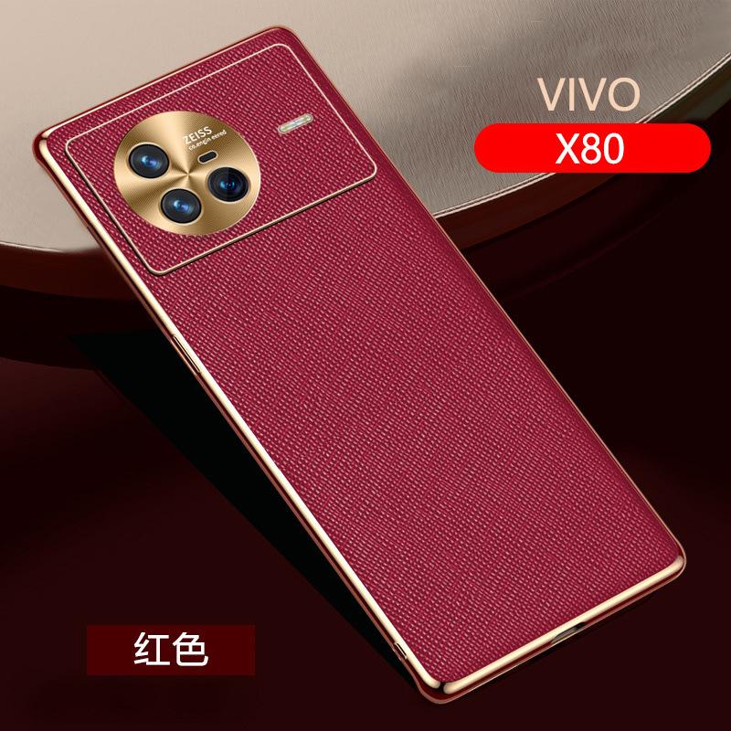 Applicable To Vivox11 Mobile Phone Case X11pro Metal Lens All-inclusive Anti-drop Leather Business Ultra-thin Case for Men