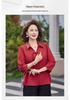 Middle-aged Mom's Casual Three-Quarter Sleeve Top - 2026 New Style