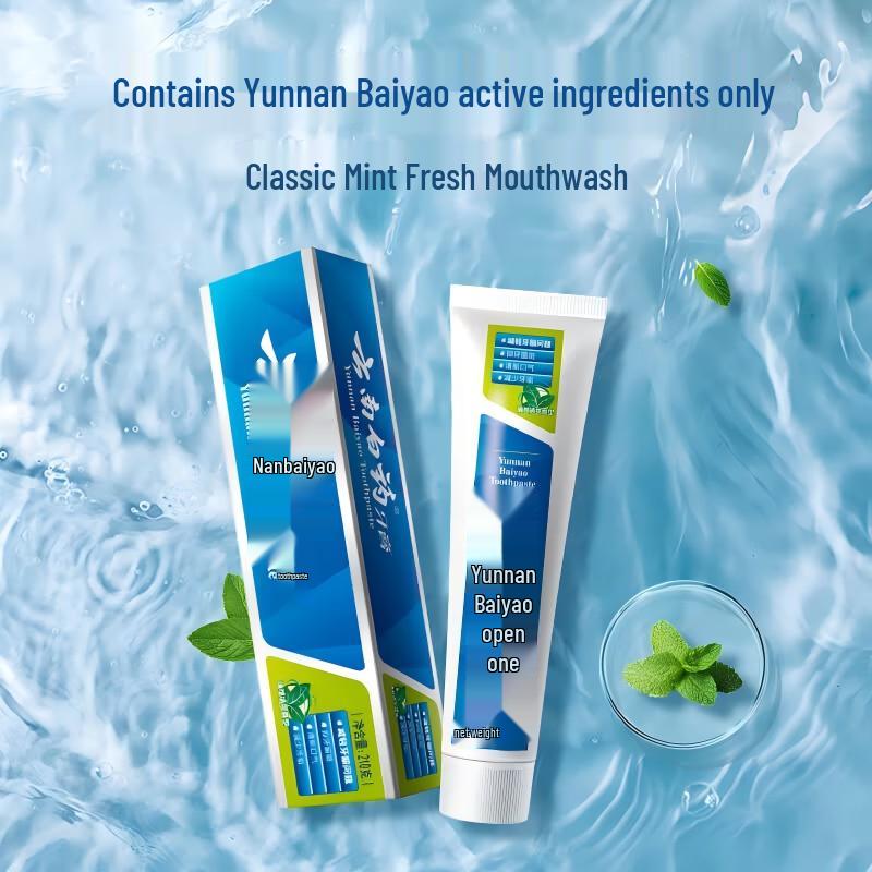Yunnan Baiyao Mint Fresh Toothpaste Duo Pack