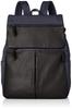 Nylon X Cowhide Combination Series Medium Navy [Isaac] Backpack, Size, 2060448,