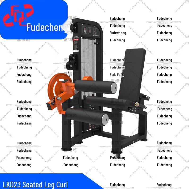 Fudecheng Strength Training Equipment